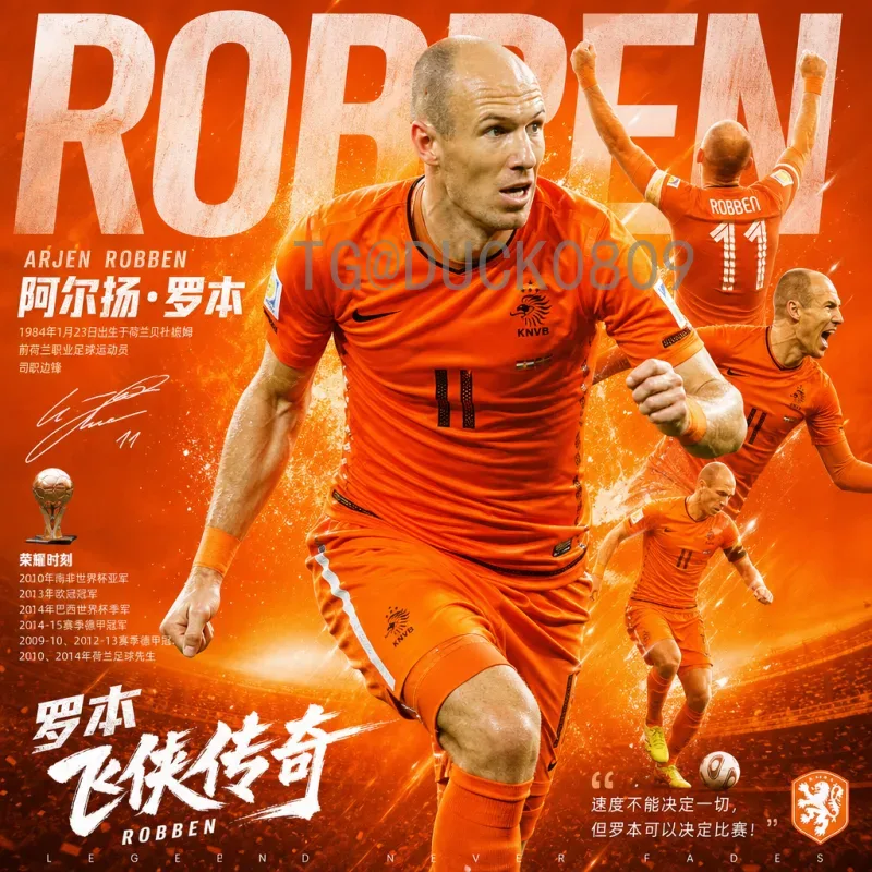 2026美加墨世界杯积分榜深度解析：小组赛出线形势与热门球队预测