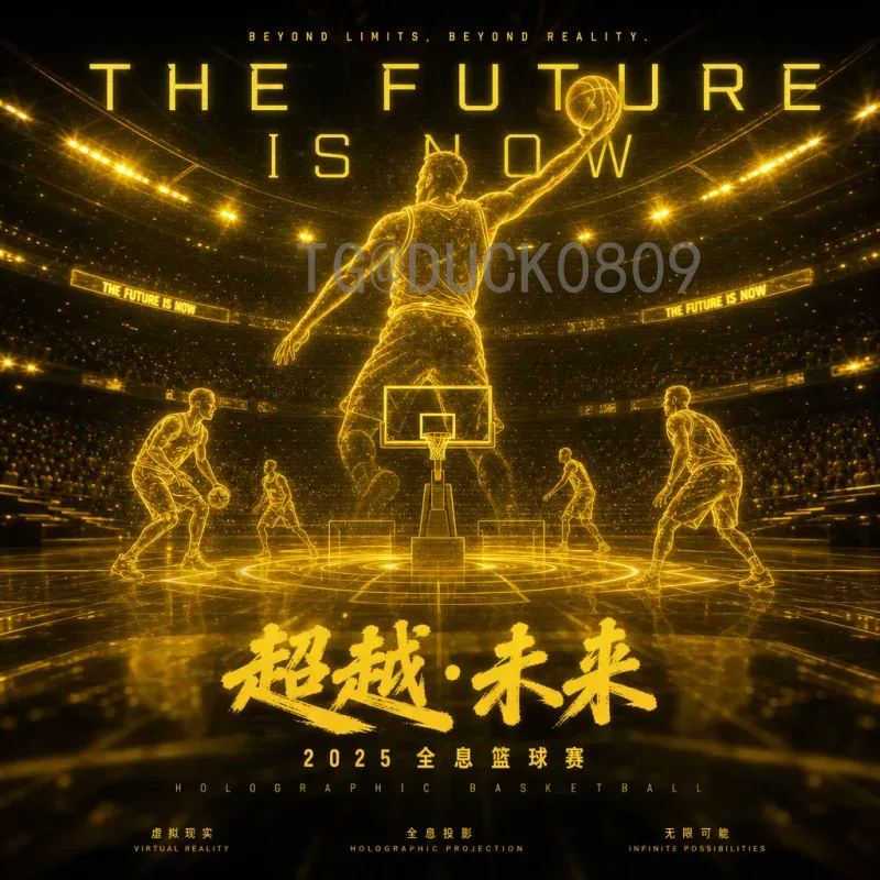 官方2026年世界杯非洲区名额一览：9.5个席位如何决定出线权？