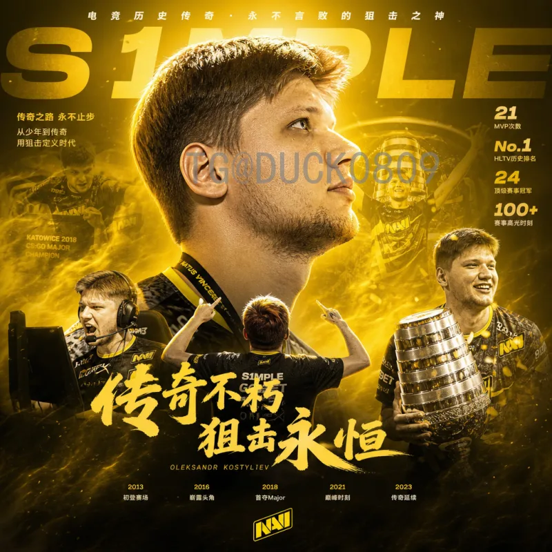 天津2026世界杯：足球梦想与城市激情的交响曲